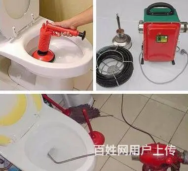 合肥管道疏通，马桶疏通，下水道疏通，20分钟内上门 - 图片 6