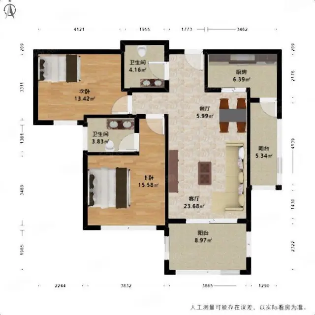 奥体核心寰宇天下2房2卫中高楼层采光视野好诚心出售 - 图片 10