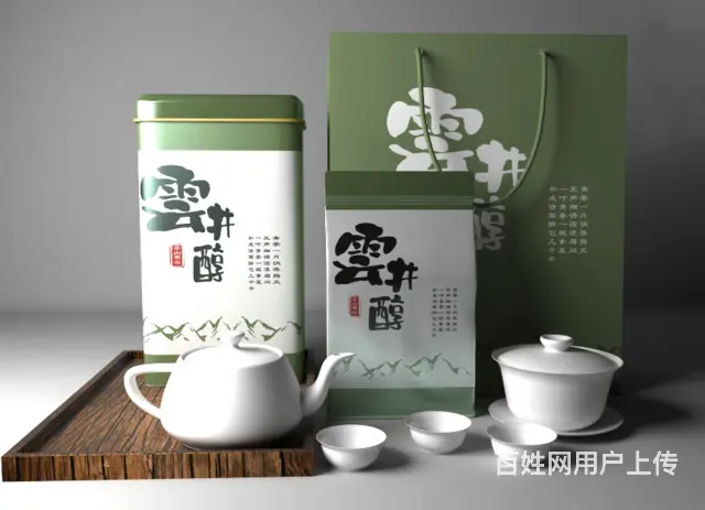 简式设计/企业形象策划/海报画册设计印刷/网店装修 - 图片 12