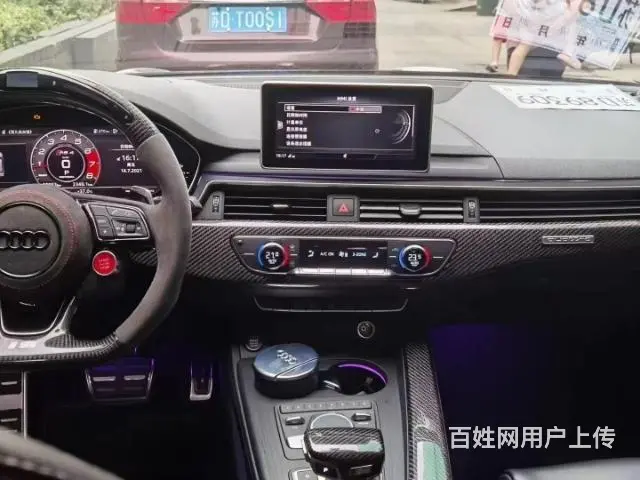 奥迪 奥迪A4 2020款 A4L 2.0TFSI 双离合 - 图片 5