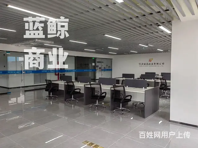 大龙湖1300平金融集聚区精装修欢迎看房 - 图片 3