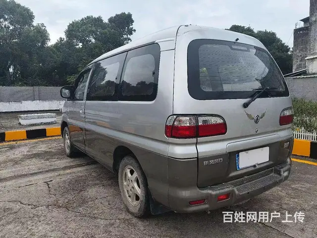 东风风行7座 - 图片 6