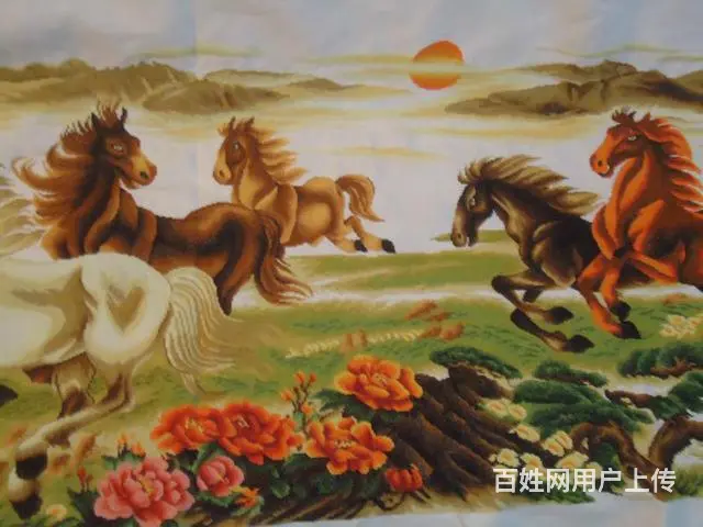 八骏图十字绣 - 图片 4