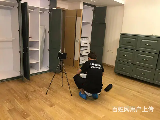 梧州除甲醛公司，梧州甲醛检测，新房除甲醛 - 图片 8