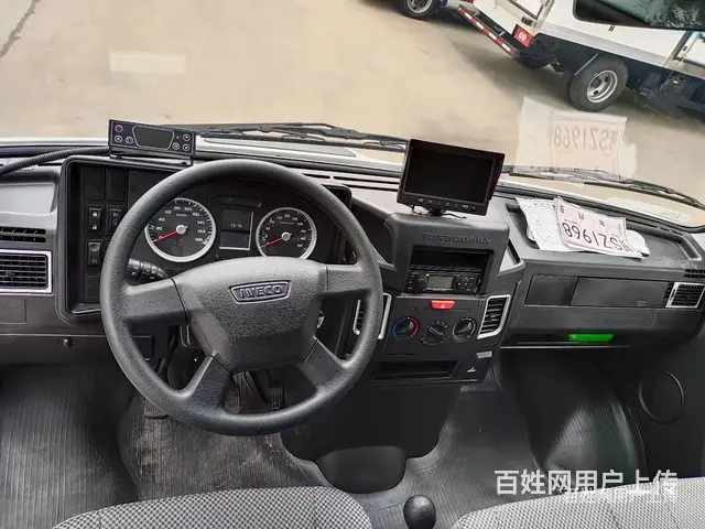 依维柯冷藏车冷冻车来厂看车报销路费 - 图片 7