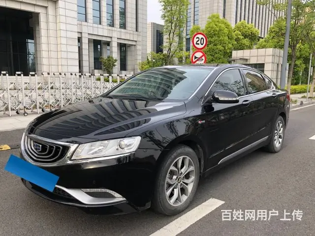 吉利 博瑞 2016款 2.4 手自一体 豪华型 - 图片 2