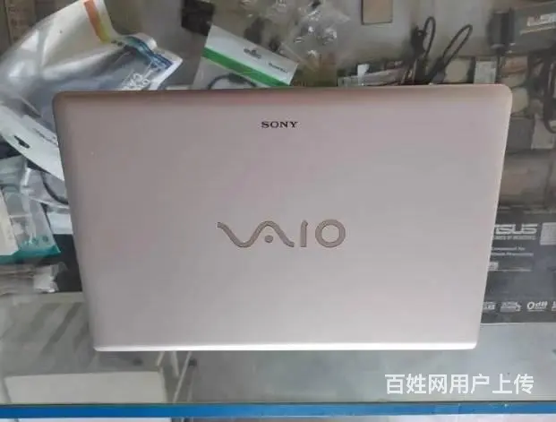 【搞定了！】出售家用二手i5索尼笔记本电脑一台，成色好，速度 - 图片 1