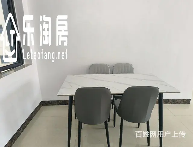 全新装修南北通透双卧看海送全屋家具家电 - 图片 3