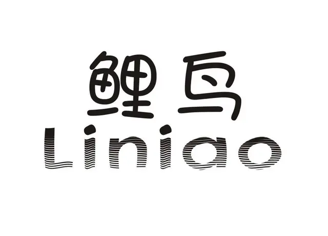 包商标+公司+记账报税一套旗舰店 - 图片 3