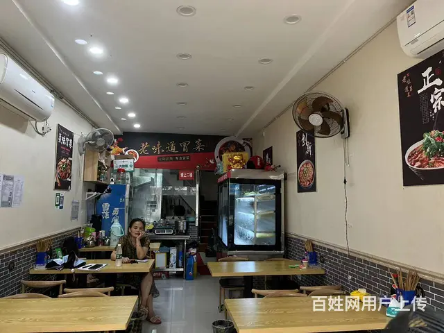 （四川铺鑫网）南坝六中40平餐饮店转让 - 图片 2