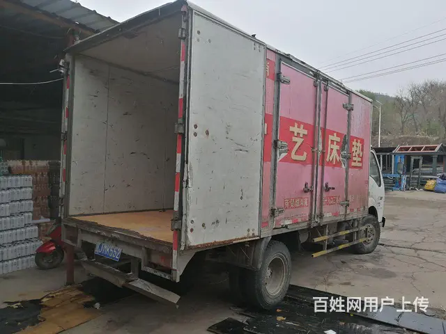 金杯 其他 厢式货车 国3 - 图片 5