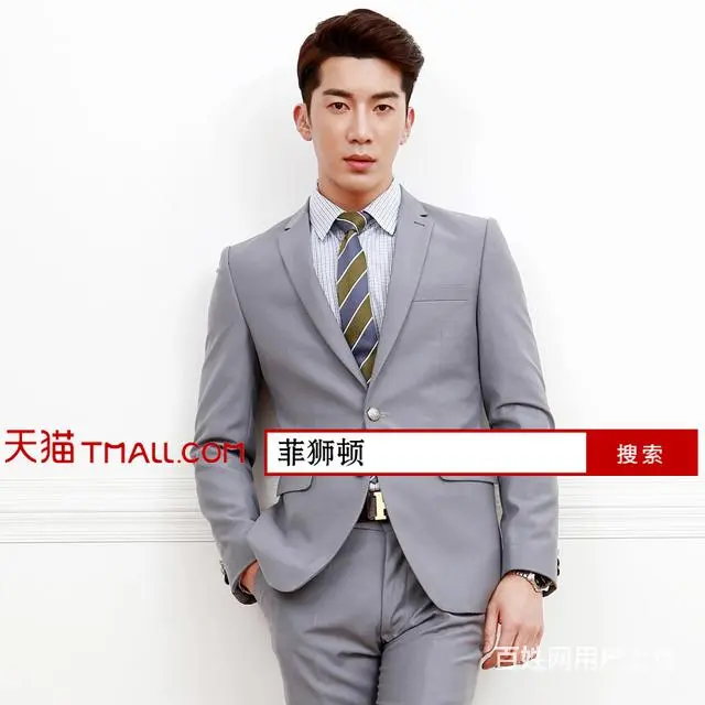 男士礼服租赁 如何让新郎男士礼服更个性 - 图片 8