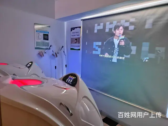 低价转-中药智能调理馆-营业中 - 图片 1
