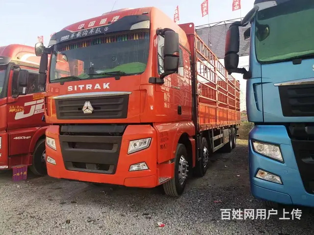 出售重汽汕德卡 高栏/国6排放手动挡 - 图片 3