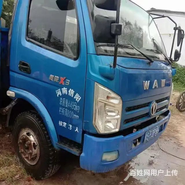 19年奥驰平板货车，价格便宜，单缸反支臂 - 图片 2