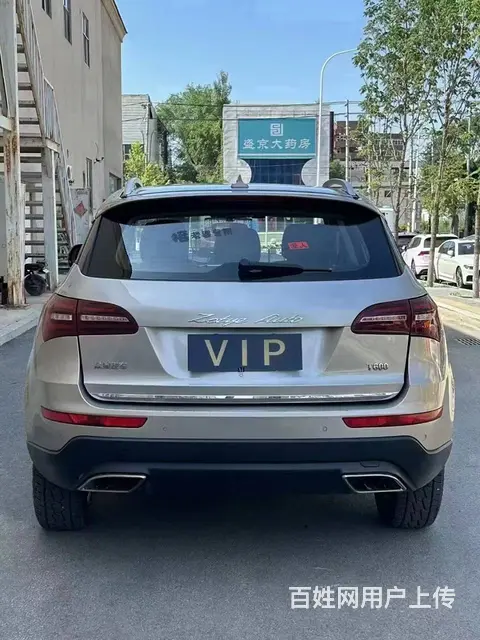 众泰T600 2017款 T600 Coupe 1.5T 手 - 图片 3