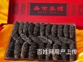 兰州七里河值得信任的购物卡回收市场前景如何 - 图片 3