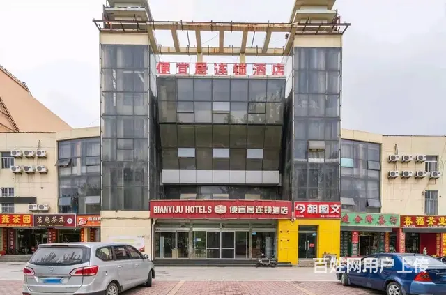 （诚速）出租营业中连锁酒店宾馆客源稳定客流大设施齐全有停车位 - 图片 2