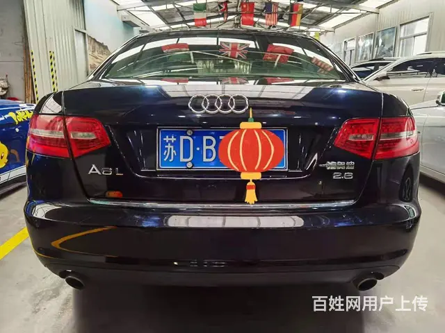 奥迪A6 2011款 A6L 2.8FSI 无级 豪华型 - 图片 4