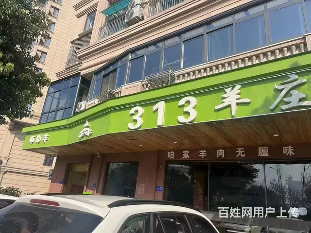 房东直租！D9 137 0589 7969溪心路店面出租 - 图片 1