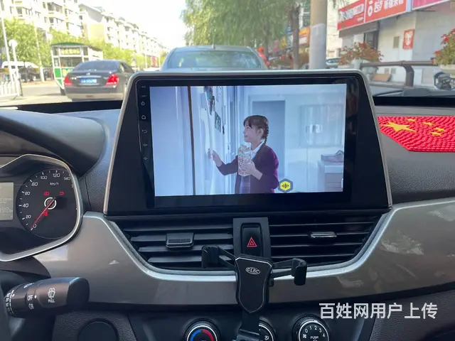 宝俊310导航 倒车影像 沈阳市皇姑区昆山​‌‌​ - 图片 3