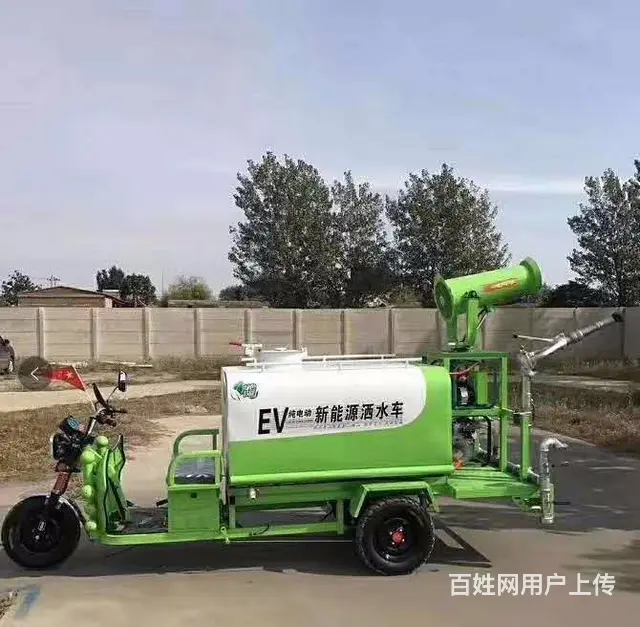 电动自动雾炮消毒车价格，雾炮电动洒水车公司电话 - 图片 7