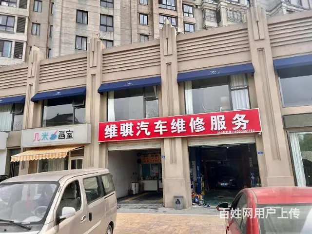 一拖二单价9300起旺铺！钟楼区龙湖天街旁御水华庭 沿街商铺 - 图片 3