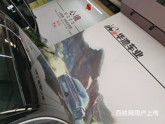 宝马5系 2014款 525Li 2.0T 手自一体 豪华设 - 图片 3