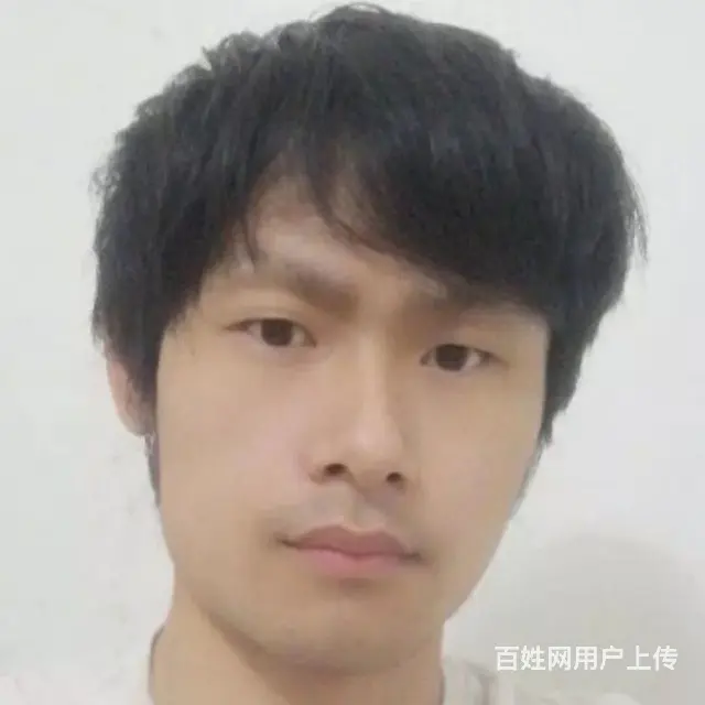 真心找女朋友 - 图片