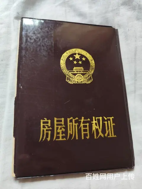 沈阳于洪光辉农场 - 图片 8