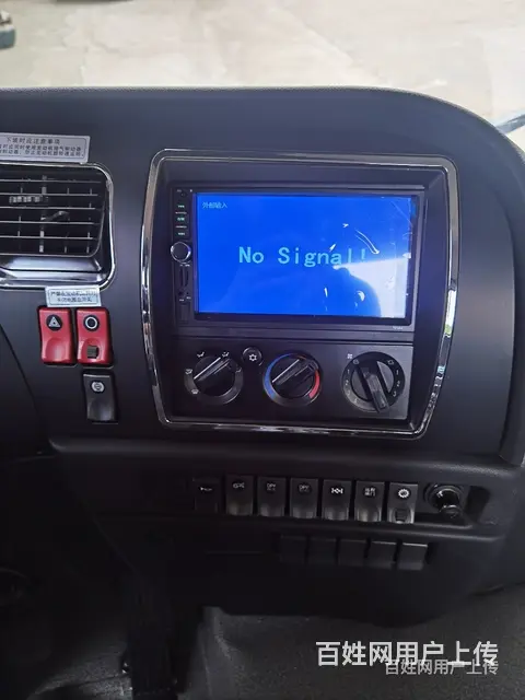 玉柴180马力平板车 平板车挖机运输车 厂家地址 - 图片 9