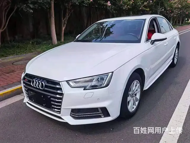 奥迪A4 2017款 A4L 2.0TFSI 双离合 40T - 图片 3