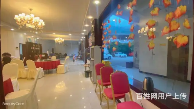 什邡农家乐推荐丶什邡红峡谷漂流开放没有丶什邡红峡谷漂流电话 - 图片 1
