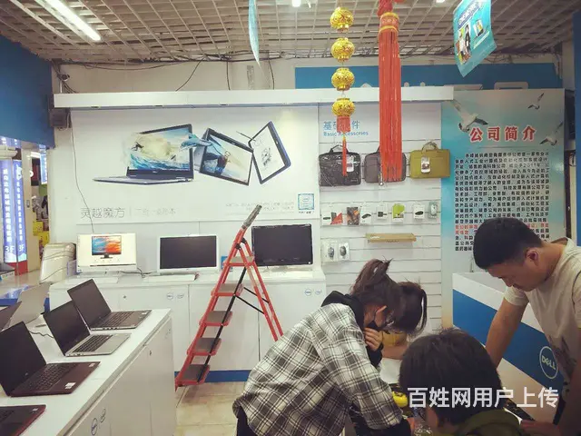 赤峰红山区家具设计师培训学校 - 图片