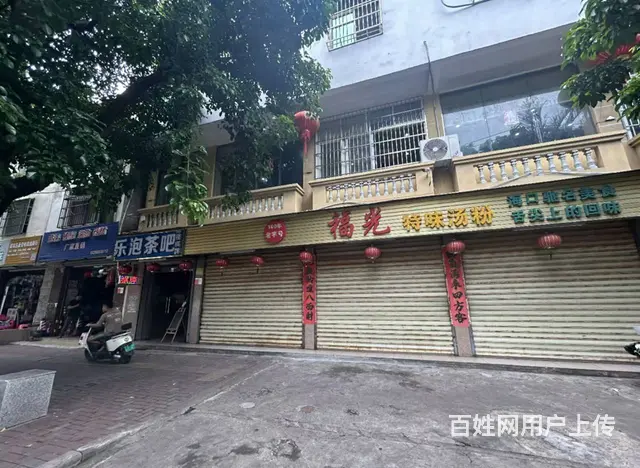 （51旺铺推荐秀英大道两间店铺出租（8平+200平）无转让费 - 图片 10