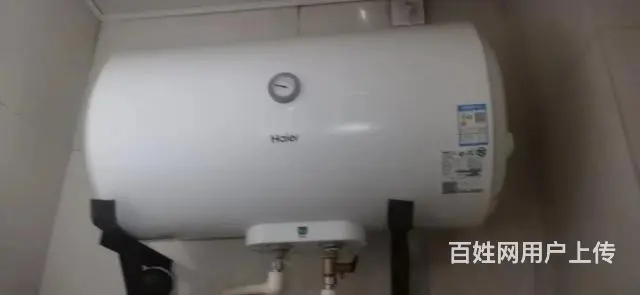 海尔热水器 - 图片 1