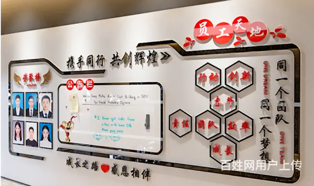 九江展会布置，发布会搭建九江展会海报挂画设计定制 - 图片 2