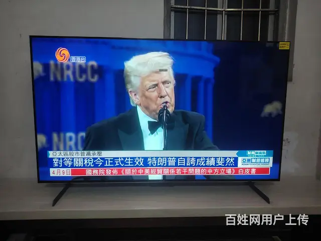 小米S Pro Mini LED 65英寸2025 - 图片 4