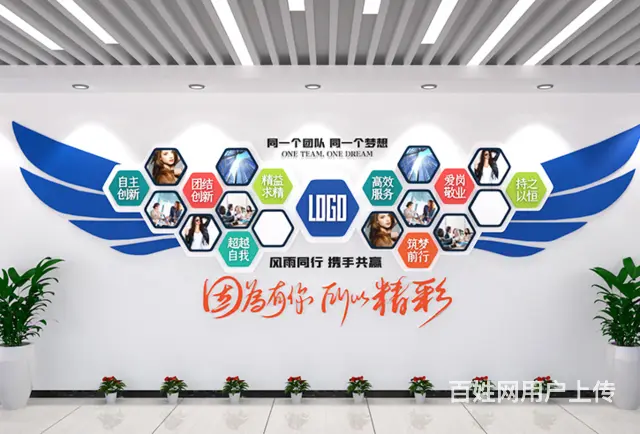 九江风采荣誉榜背景形象墙设计定制展厅形象墙制作安装 - 图片 4