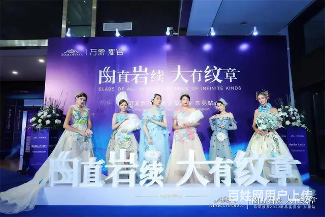 长沙礼仪模特，会议主持人，乐队歌手舞蹈队表演小提琴 - 图片 1