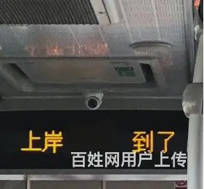 泰州考研培训——考研上岸的9个好习惯，抓紧进来看看 - 图片