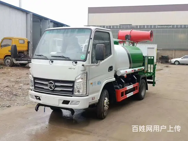 小型国六蓝牌　凯马3吨5吨洒水车　现车包上户价格 - 图片 7