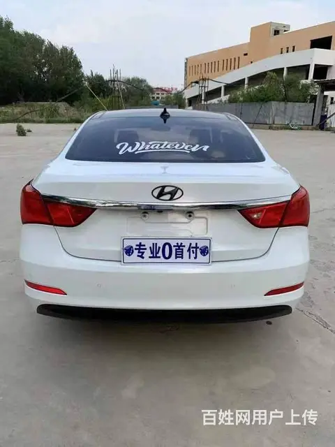 现代 名图 2016款 1.8 手自一体 GLS 智能型 - 图片 8