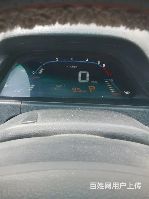 纳智捷5 Sedan 2014款 1.8T 手自一体 荣耀导 - 图片 5
