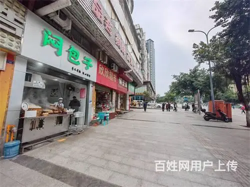 （达州铺源）西外蓉汇酒店旁边临街50㎡包子店转让（带夹层） - 图片 3