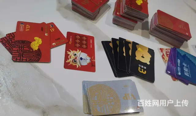 武进哪里回收瑞祥商联卡？爱心商务卡郭氏卡京东卡旅通 - 图片 6