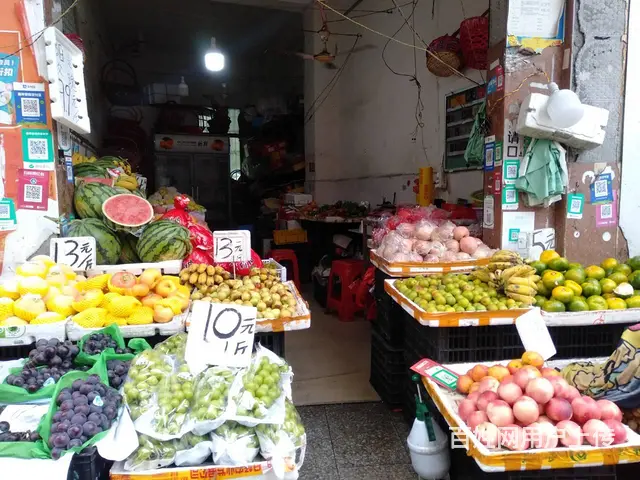 （51旺铺推荐）山高村30平水果店转让 - 图片 4