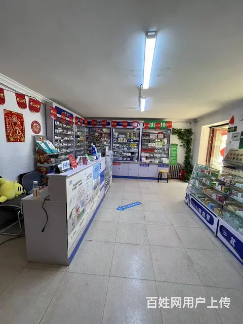 【搞定了！】南岗区七政街进化街连锁药店出兑转让六年老店 - 图片 3