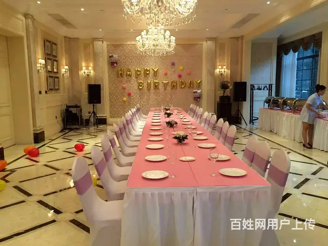 苏州年会尾牙策划设计与执行苏州灯光音响桌椅出租 - 图片 3