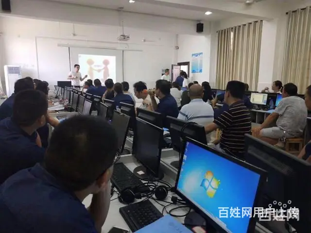 岳阳电脑中心学校 培训办公文秘广告设计淘宝运营班 - 图片 2